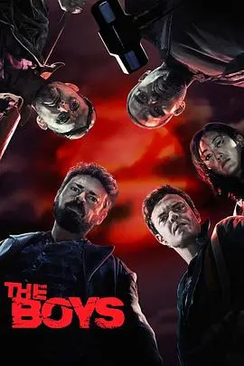 《黑袍纠察队》S1：颠覆超级英雄，暗黑反讽的爽剧盛宴！