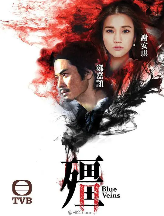 《僵》：冰冷外壳下的温情，僵尸也能有爱？