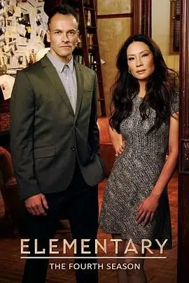 《福尔摩斯：基本演绎法 第四季》烧脑回归！看卷福如何实力逆袭，再破奇案迷局！