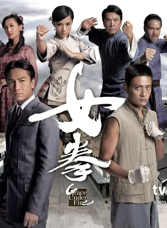 《女拳》影评：巾帼不让须眉，热血格斗背后的女性力量觉醒！
